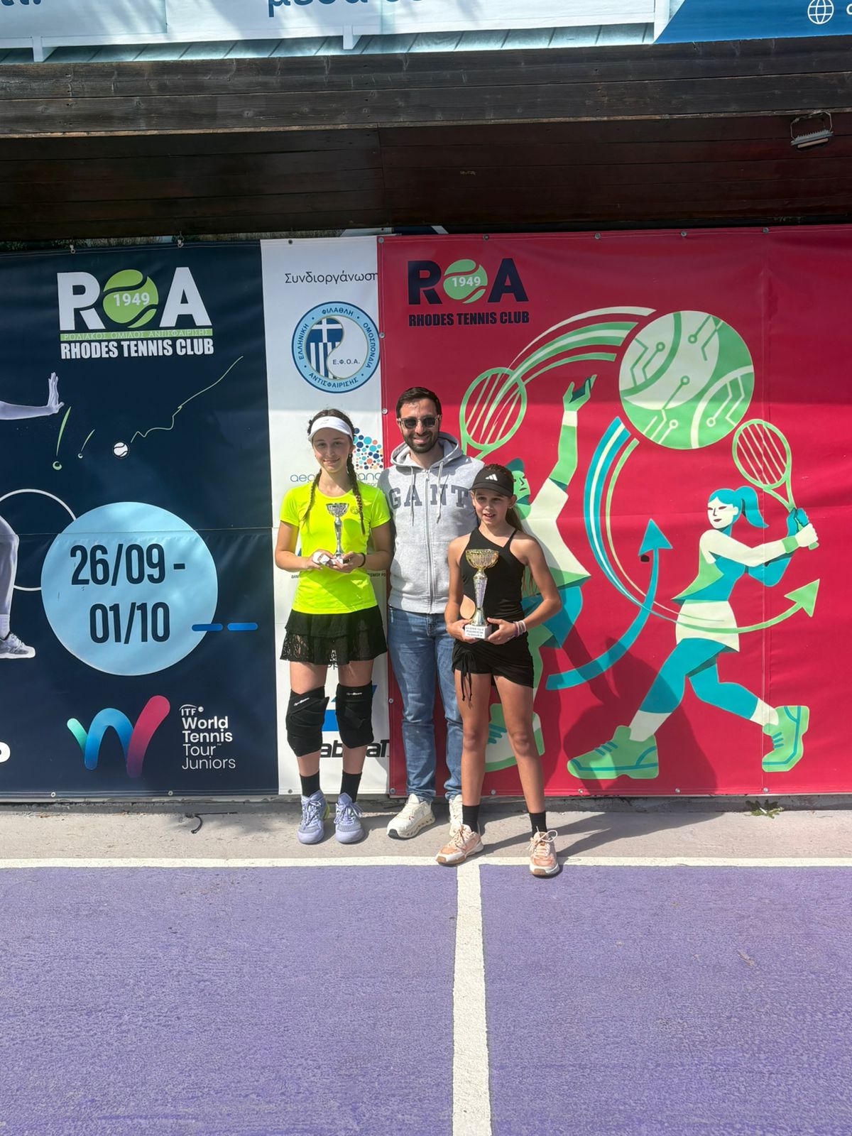 WhatsApp Image 2026-03-30 at 19.06.50 WhatsApp Image 2026-03-30 at 19.06.50