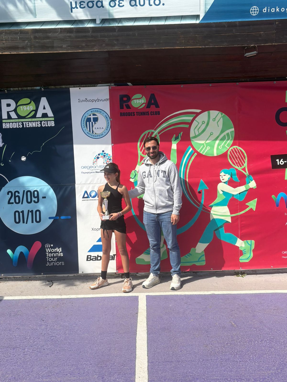 WhatsApp Image 2026-03-30 at 19.06.51 (1) WhatsApp Image 2026-03-30 at 19.06.51 (1)