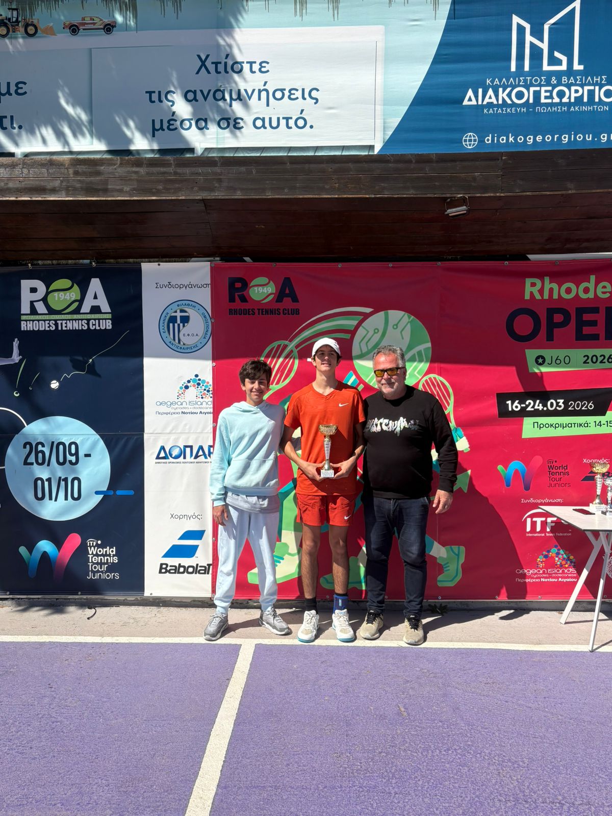 WhatsApp Image 2026-03-30 at 19.06.51 (2) WhatsApp Image 2026-03-30 at 19.06.51 (2)