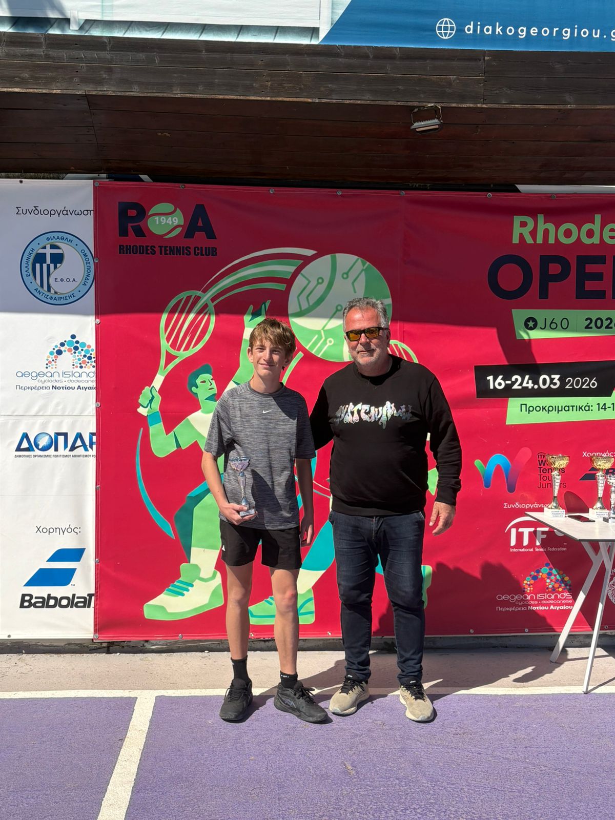 WhatsApp Image 2026-03-30 at 19.06.51 (4) WhatsApp Image 2026-03-30 at 19.06.51 (4)