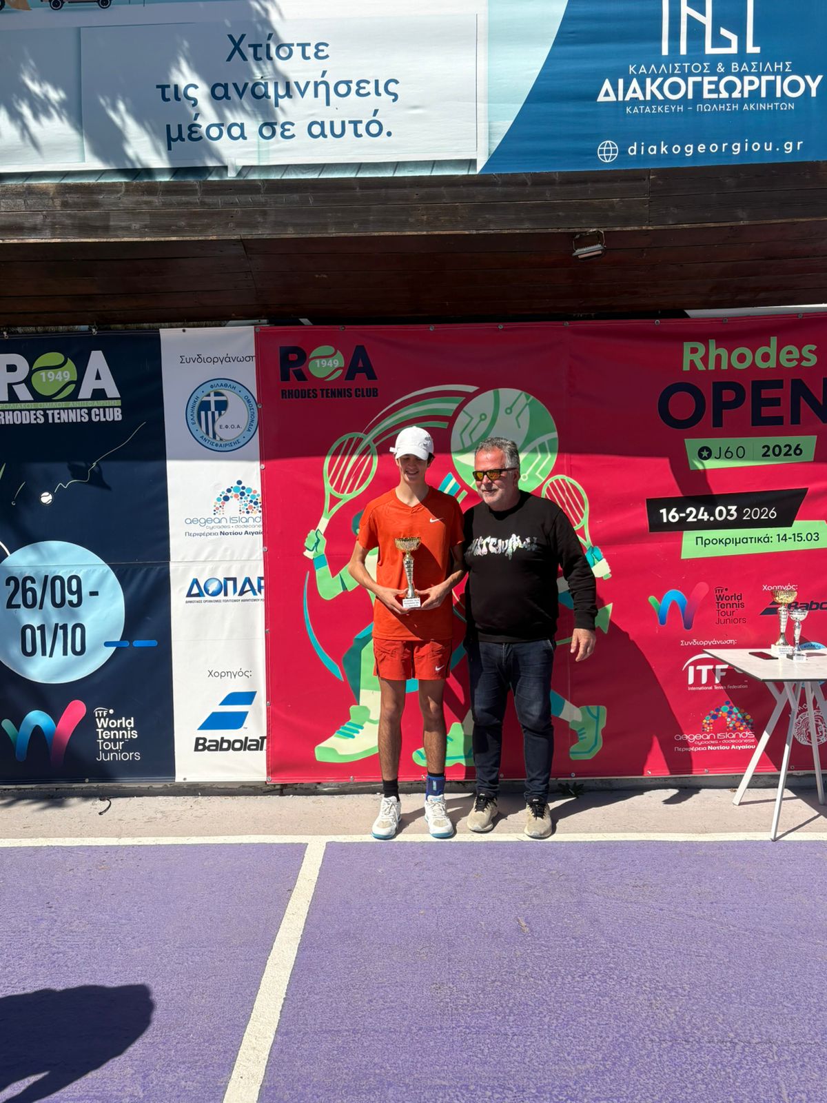 WhatsApp Image 2026-03-30 at 19.06.51 (5) WhatsApp Image 2026-03-30 at 19.06.51 (5)