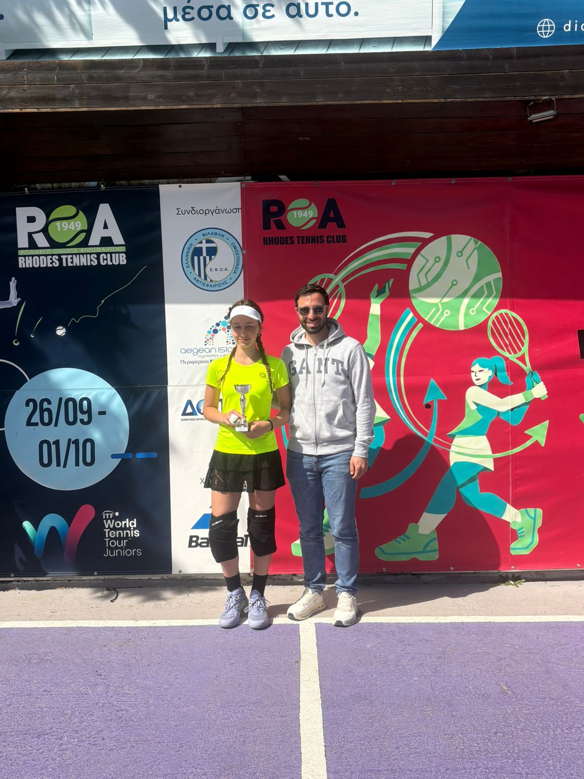 WhatsApp Image 2026-03-30 at 19.06.51 WhatsApp Image 2026-03-30 at 19.06.51