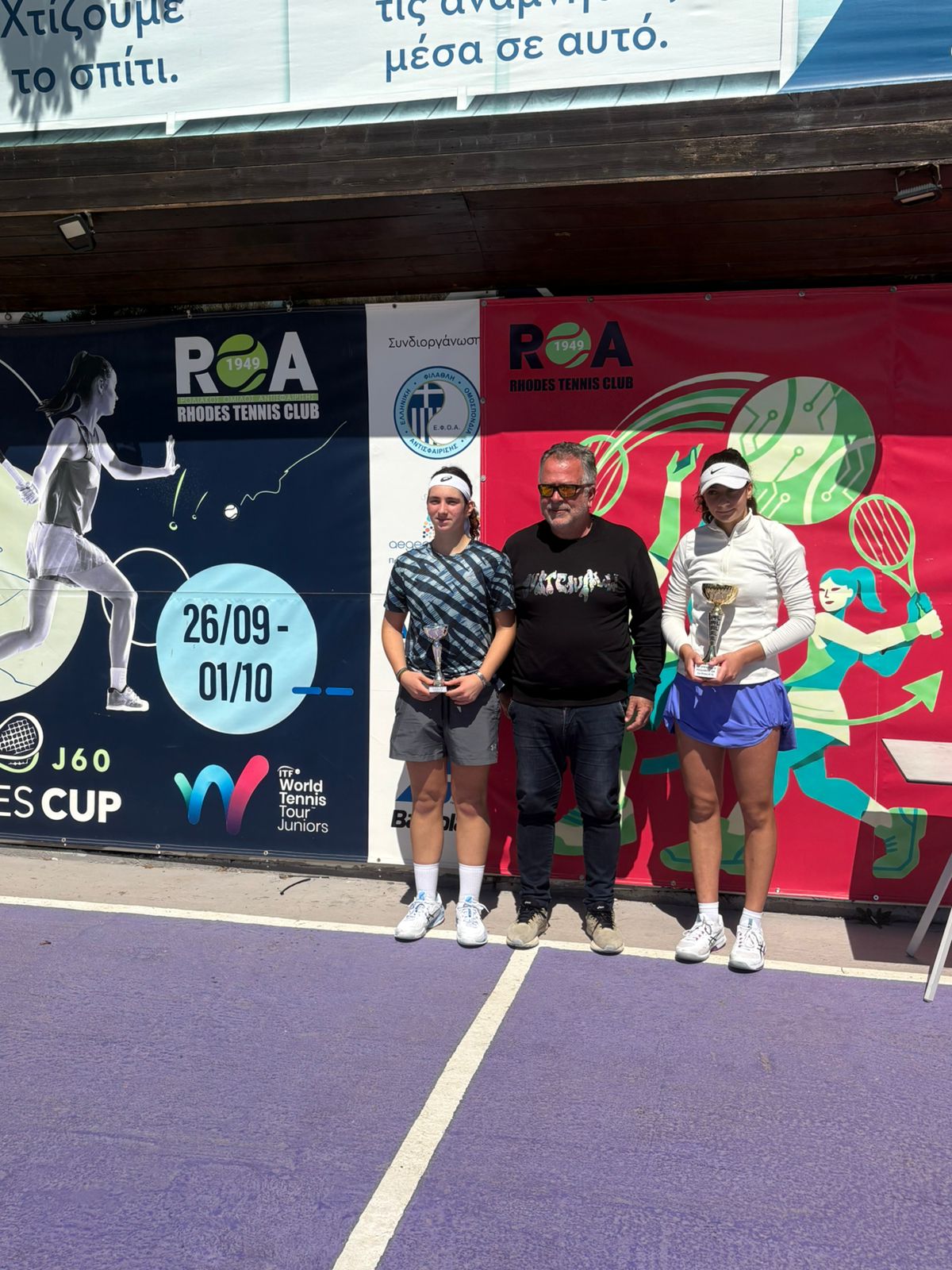 WhatsApp Image 2026-03-30 at 19.07.11 WhatsApp Image 2026-03-30 at 19.07.11