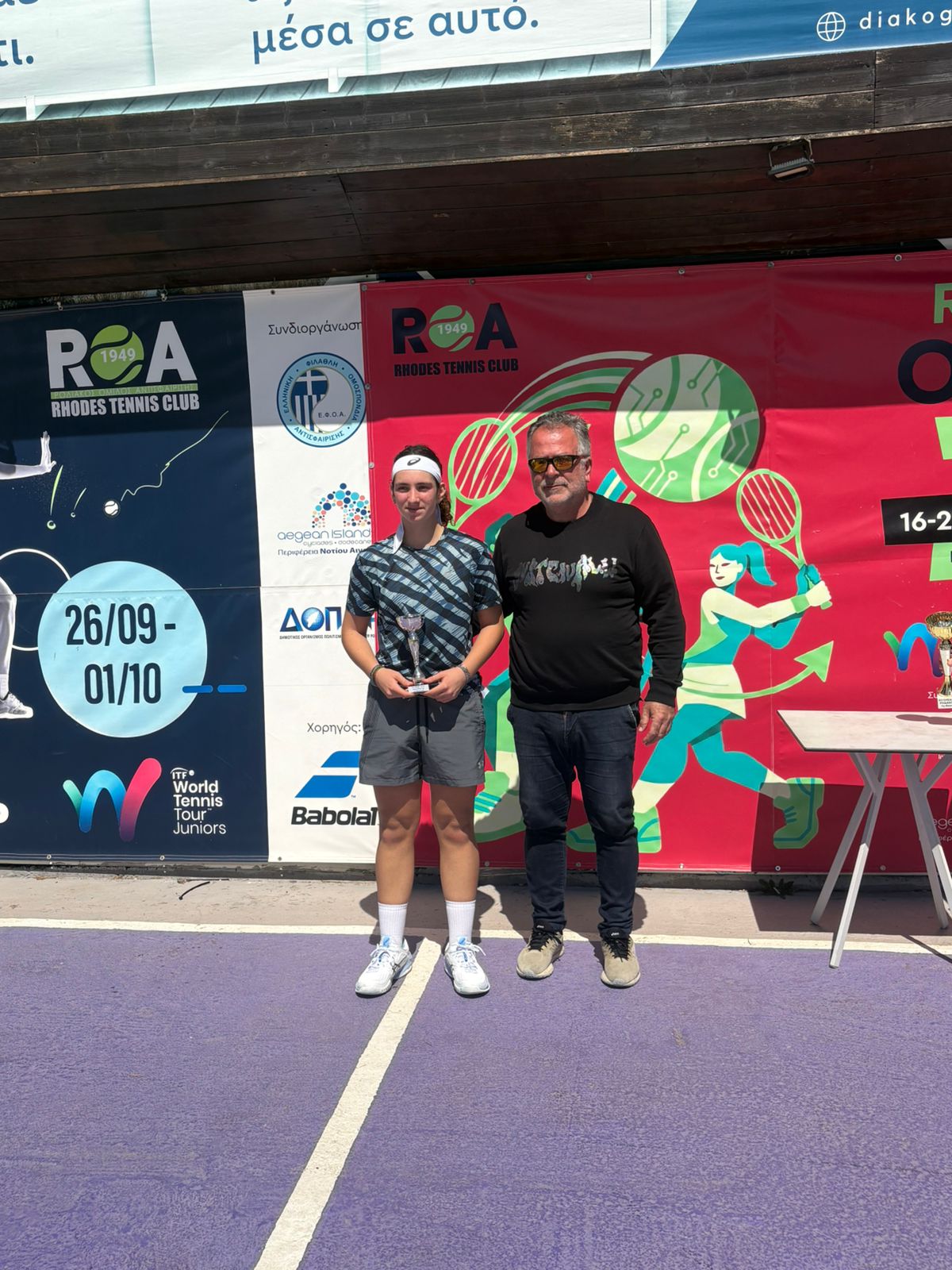 WhatsApp Image 2026-03-30 at 19.58.07 (1) WhatsApp Image 2026-03-30 at 19.58.07 (1)