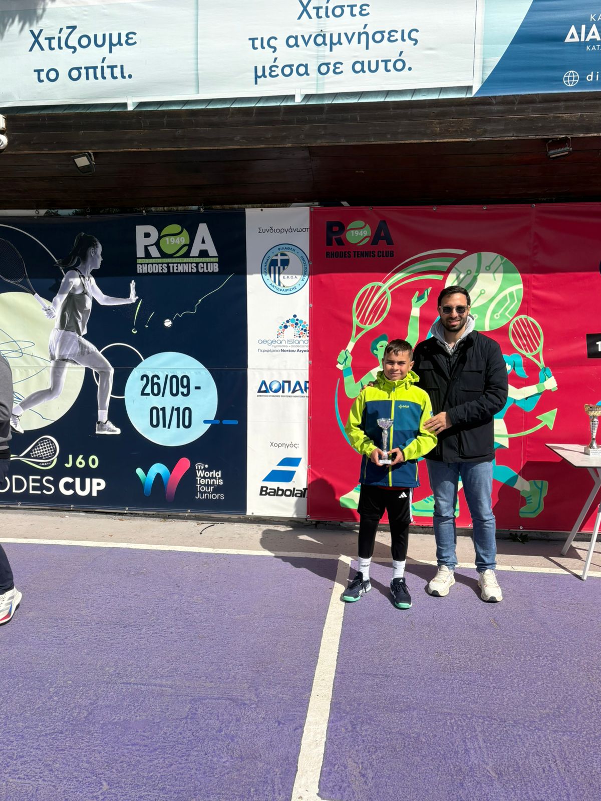 WhatsApp Image 2026-03-30 at 19.58.08 (5) WhatsApp Image 2026-03-30 at 19.58.08 (5)